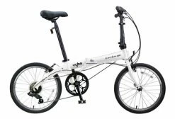 Vélo Pliant Dahon Vybe D7 Shimano 7V 20'' Blanc -Vélo Soldes unnamed file 2834